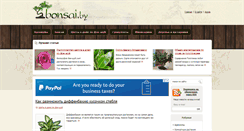 Desktop Screenshot of bonsai.by